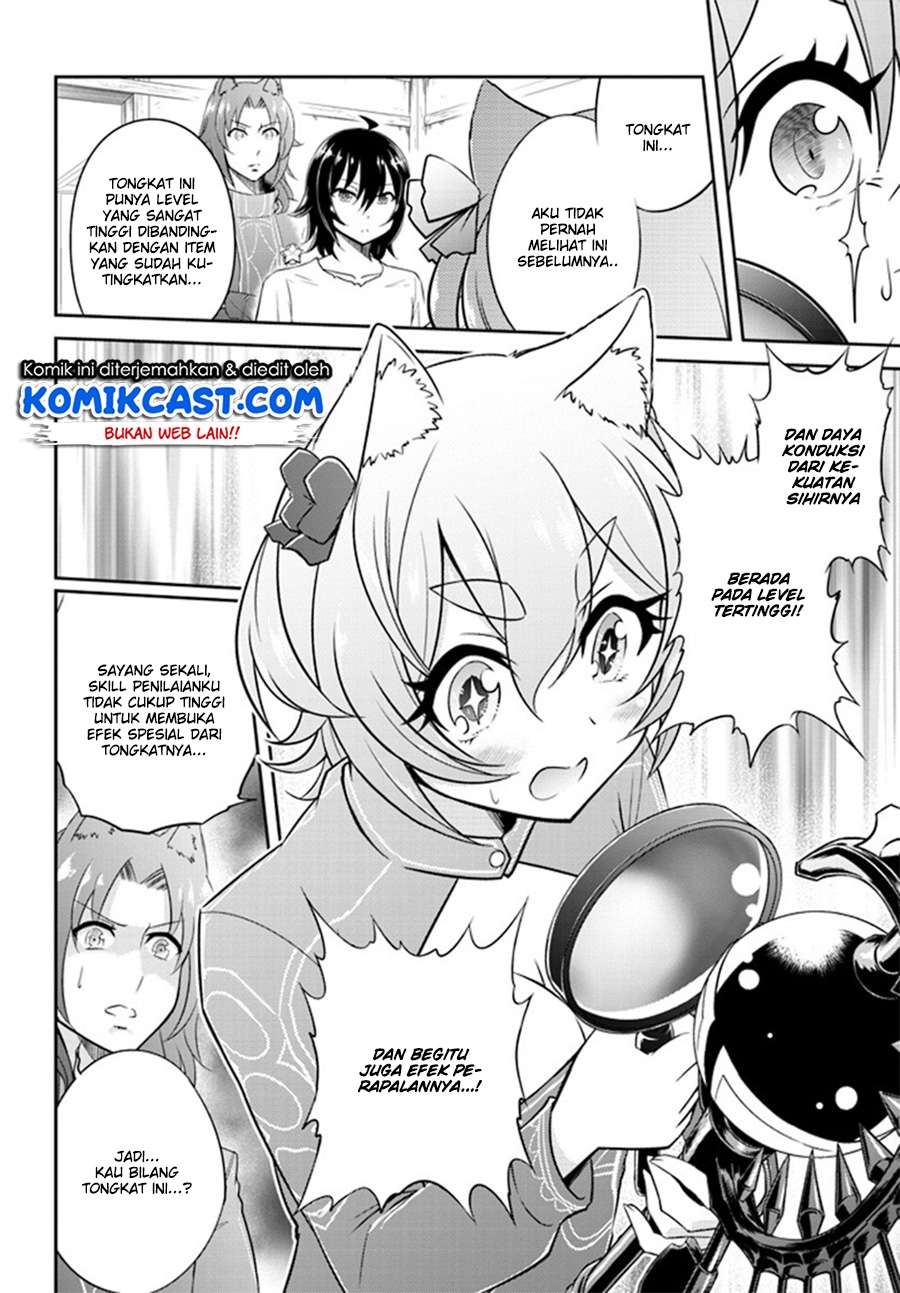 Live Dungeon! Chapter 01 Gambar 27
