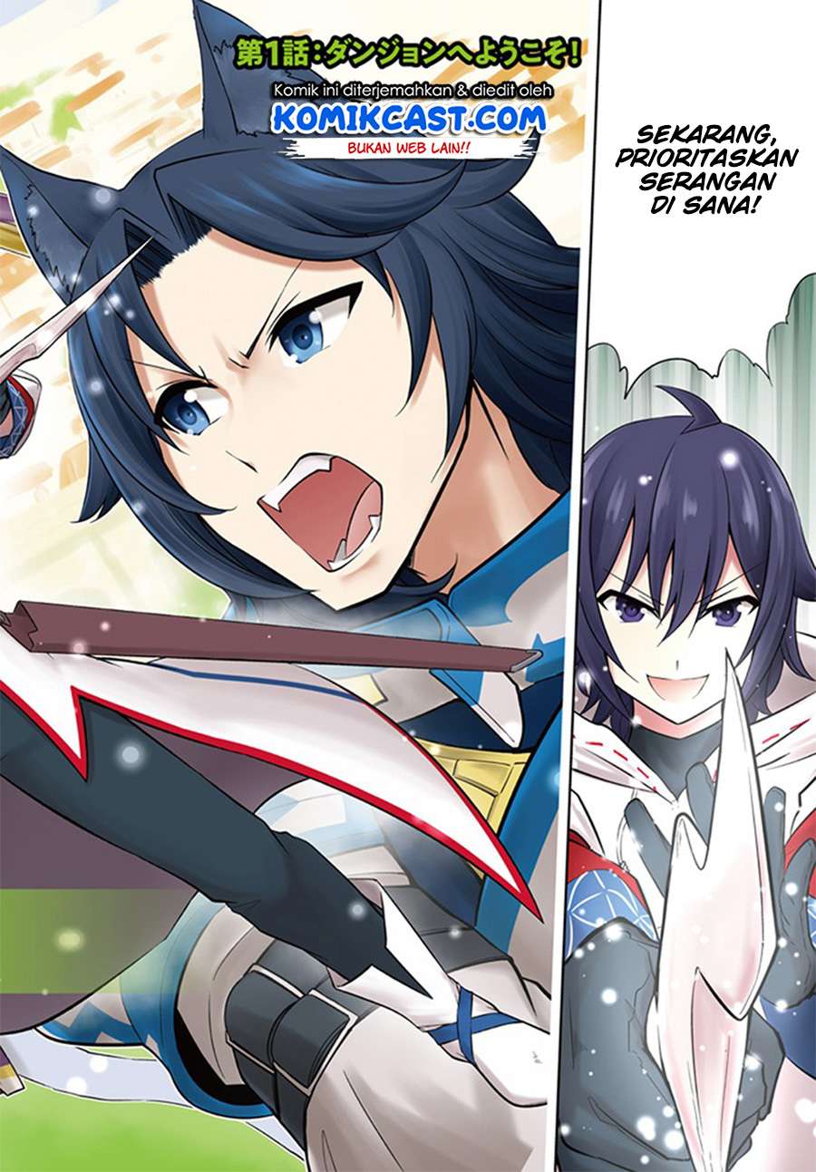 Live Dungeon! Chapter 01 Gambar 3