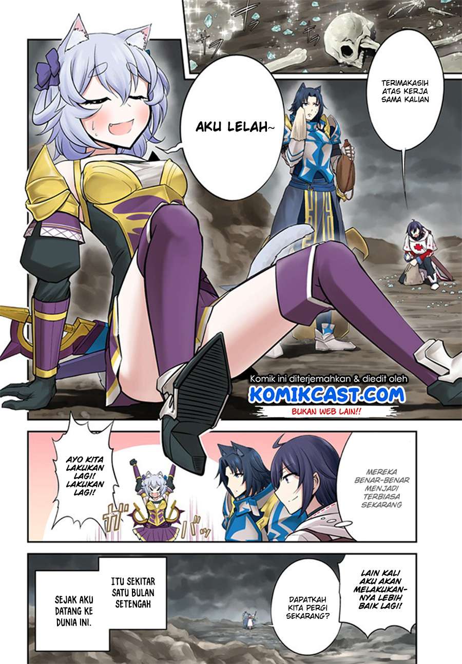 Live Dungeon! Chapter 01 Gambar 5