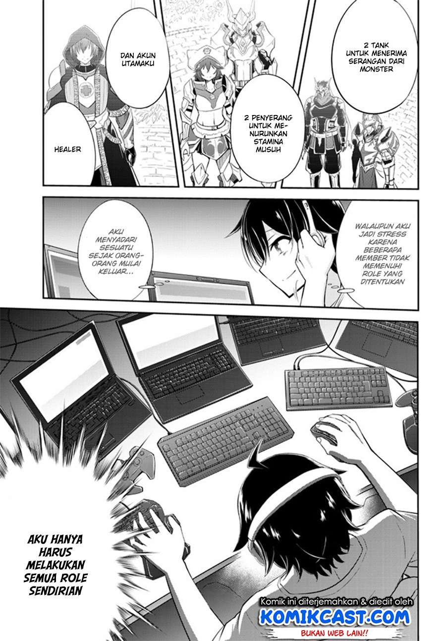 Live Dungeon! Chapter 01 Gambar 8