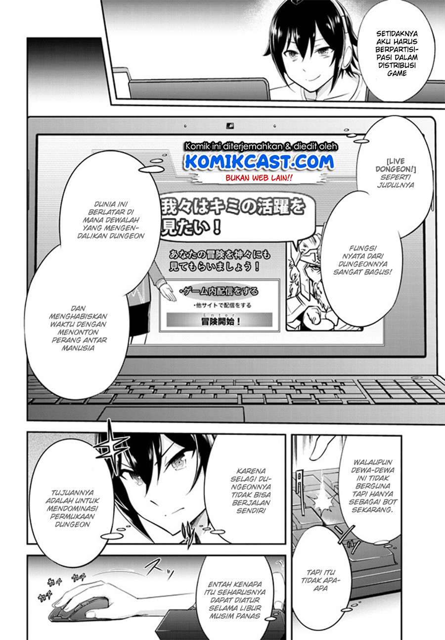 Live Dungeon! Chapter 01 Gambar 9