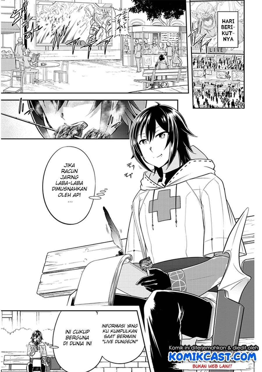 Live Dungeon! Chapter 04 Gambar 10