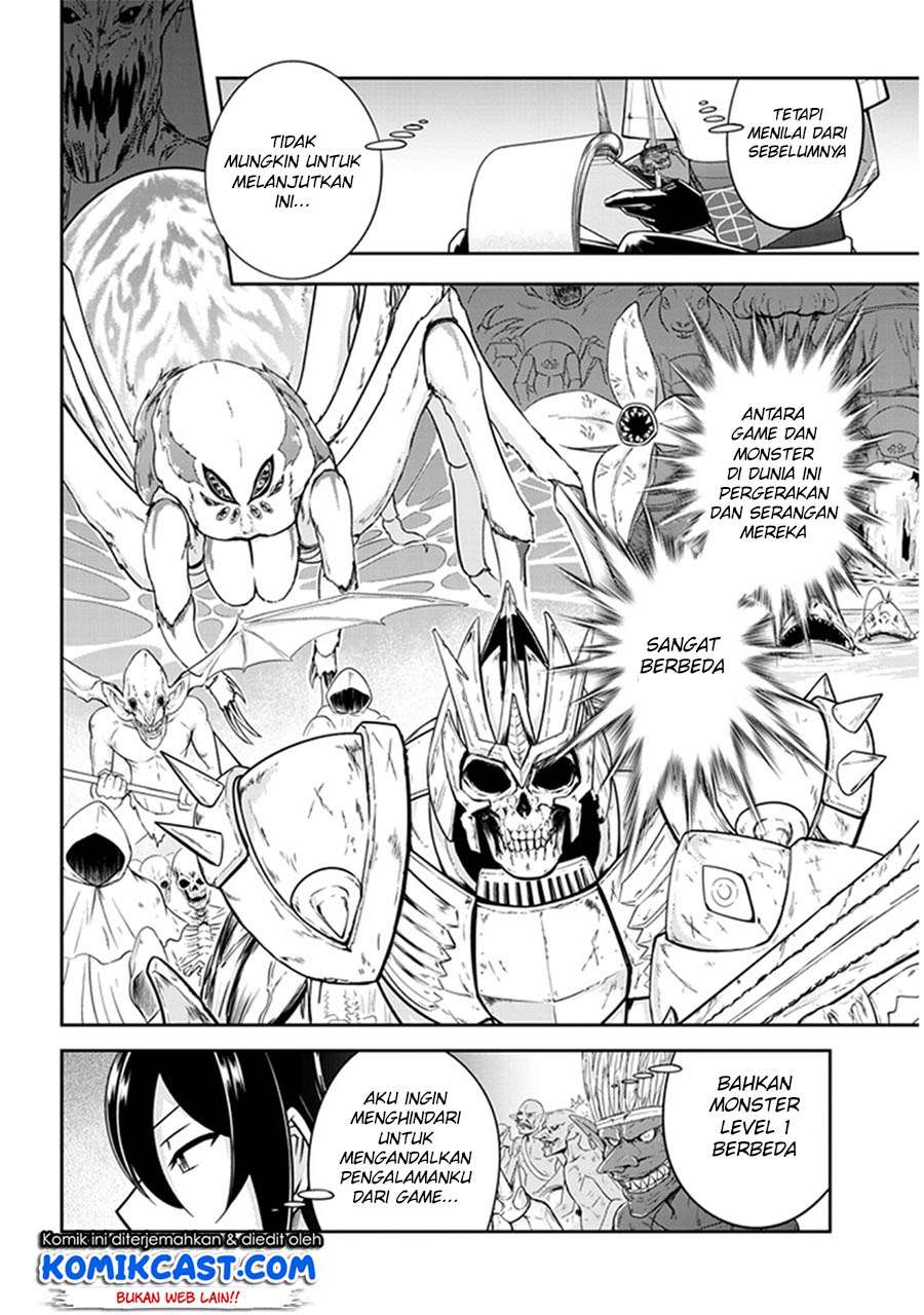 Live Dungeon! Chapter 04 Gambar 11