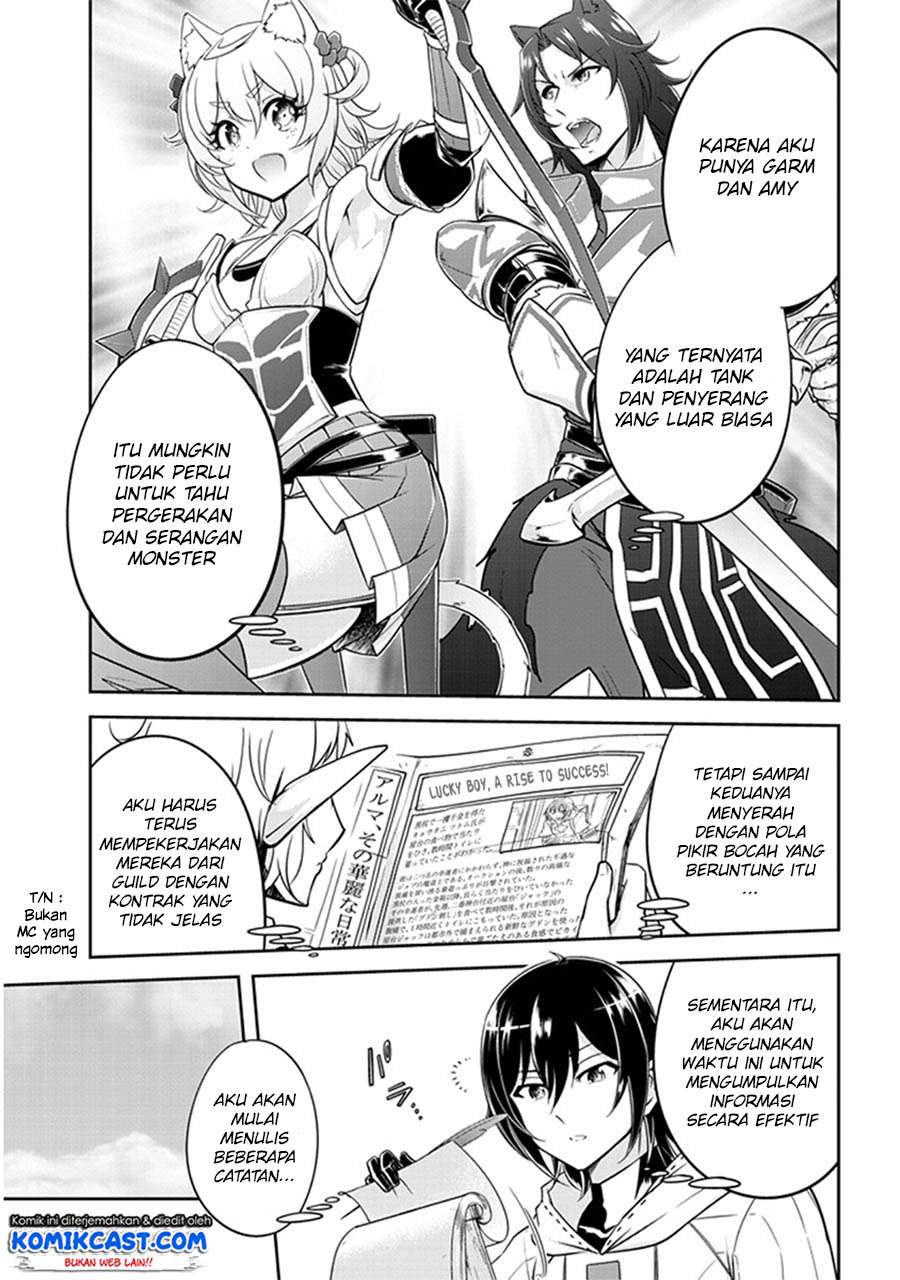 Live Dungeon! Chapter 04 Gambar 12