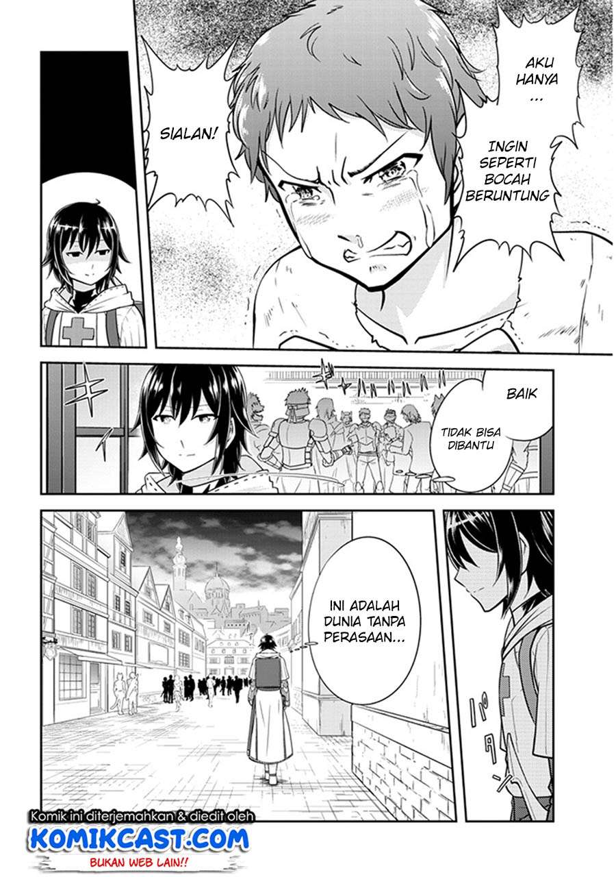 Live Dungeon! Chapter 04 Gambar 15