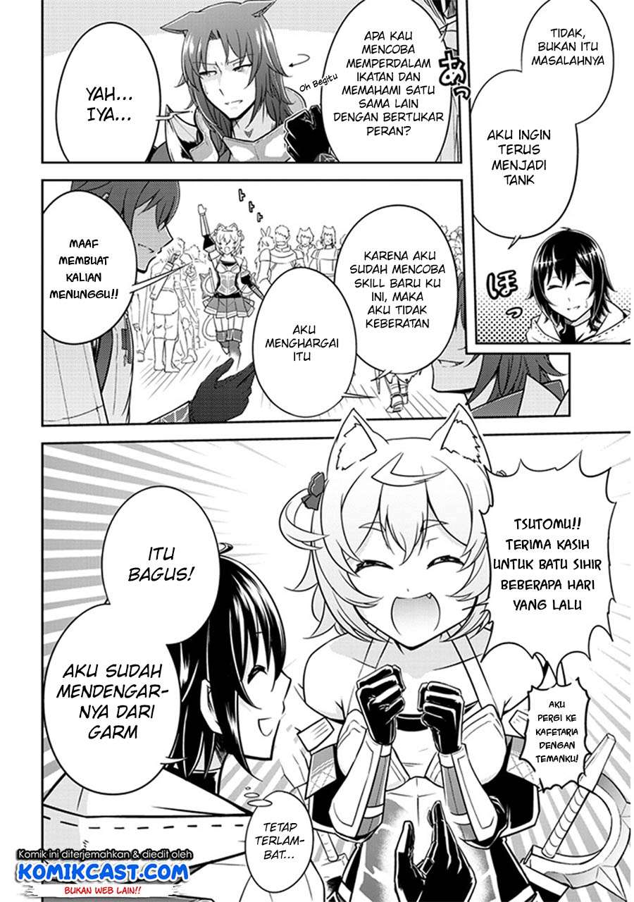 Live Dungeon! Chapter 04 Gambar 17
