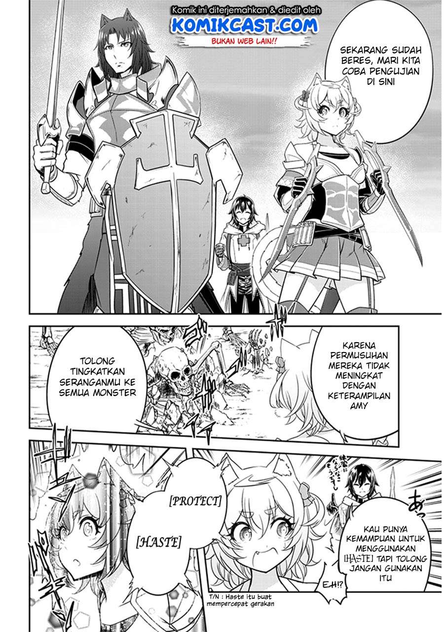 Live Dungeon! Chapter 04 Gambar 19