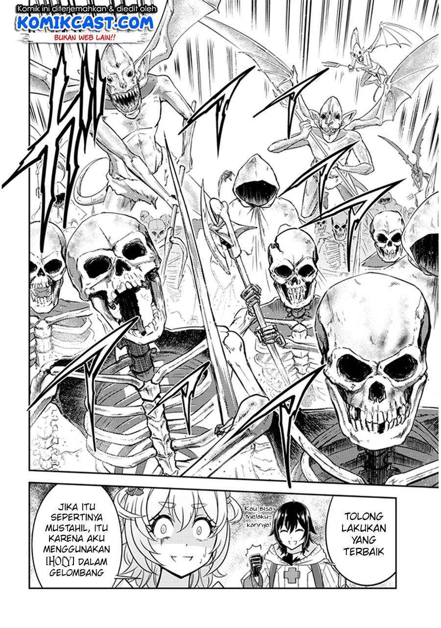Live Dungeon! Chapter 04 Gambar 23