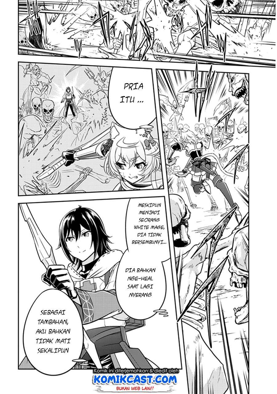 Live Dungeon! Chapter 04 Gambar 25