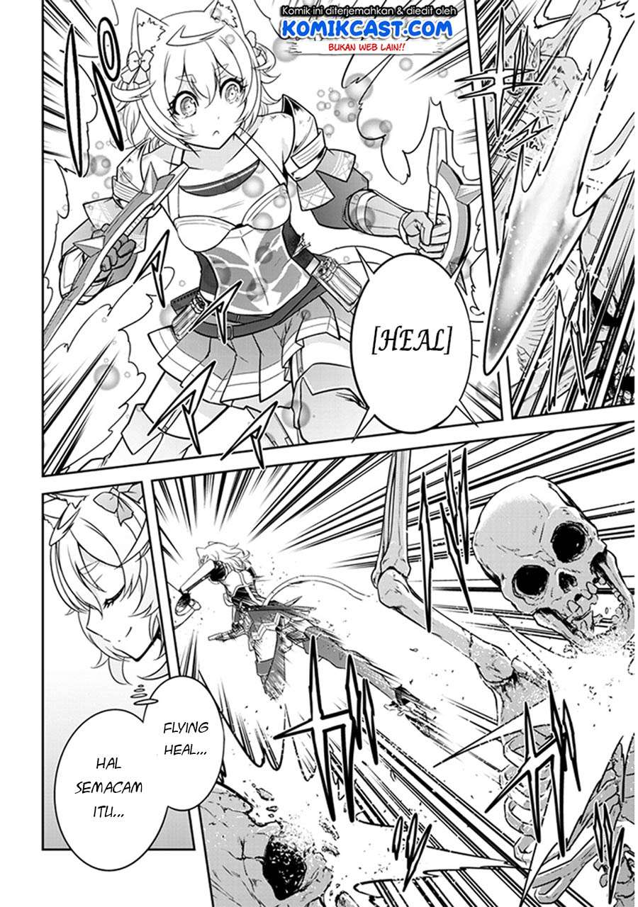 Live Dungeon! Chapter 04 Gambar 27