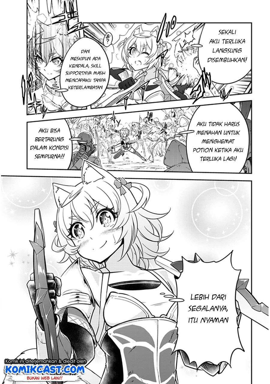 Live Dungeon! Chapter 04 Gambar 28
