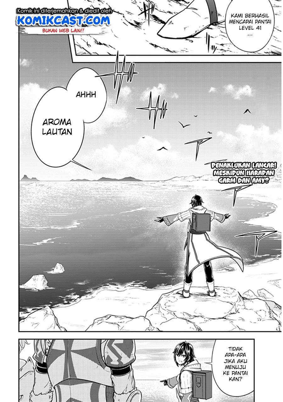 Live Dungeon! Chapter 04 Gambar 3