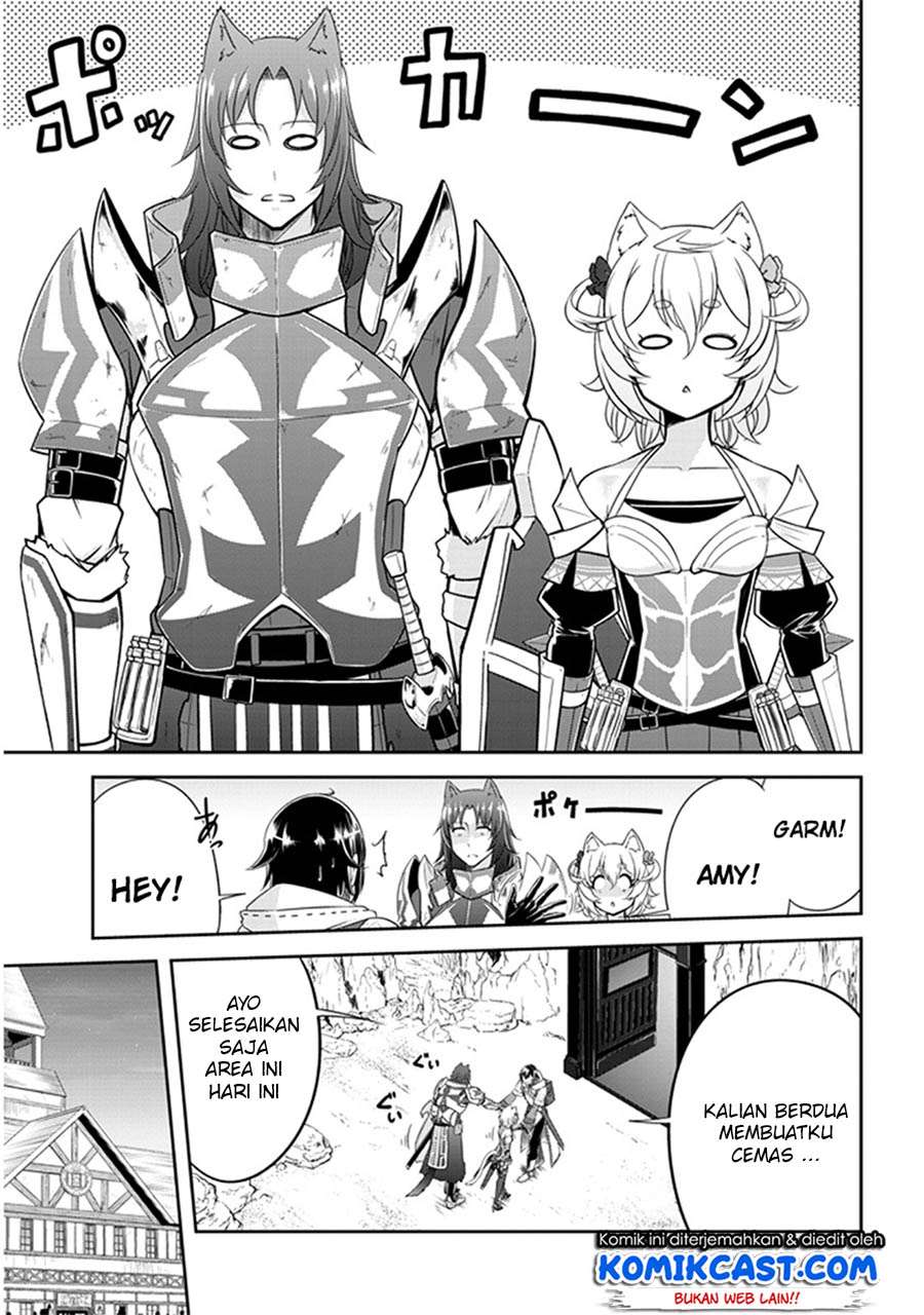 Live Dungeon! Chapter 04 Gambar 4