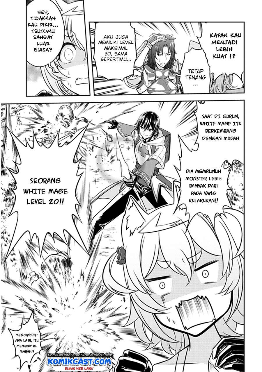 Live Dungeon! Chapter 04 Gambar 6