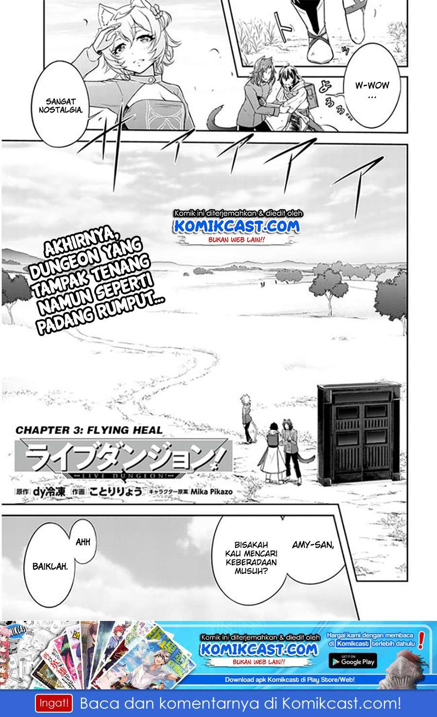 Baca Manga Live Dungeon! Chapter 03 Gambar 2