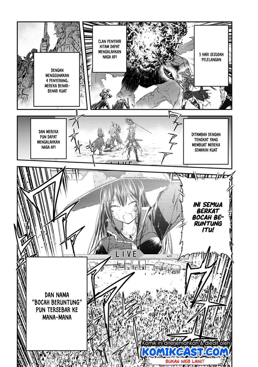 Live Dungeon! Chapter 02 Gambar 17