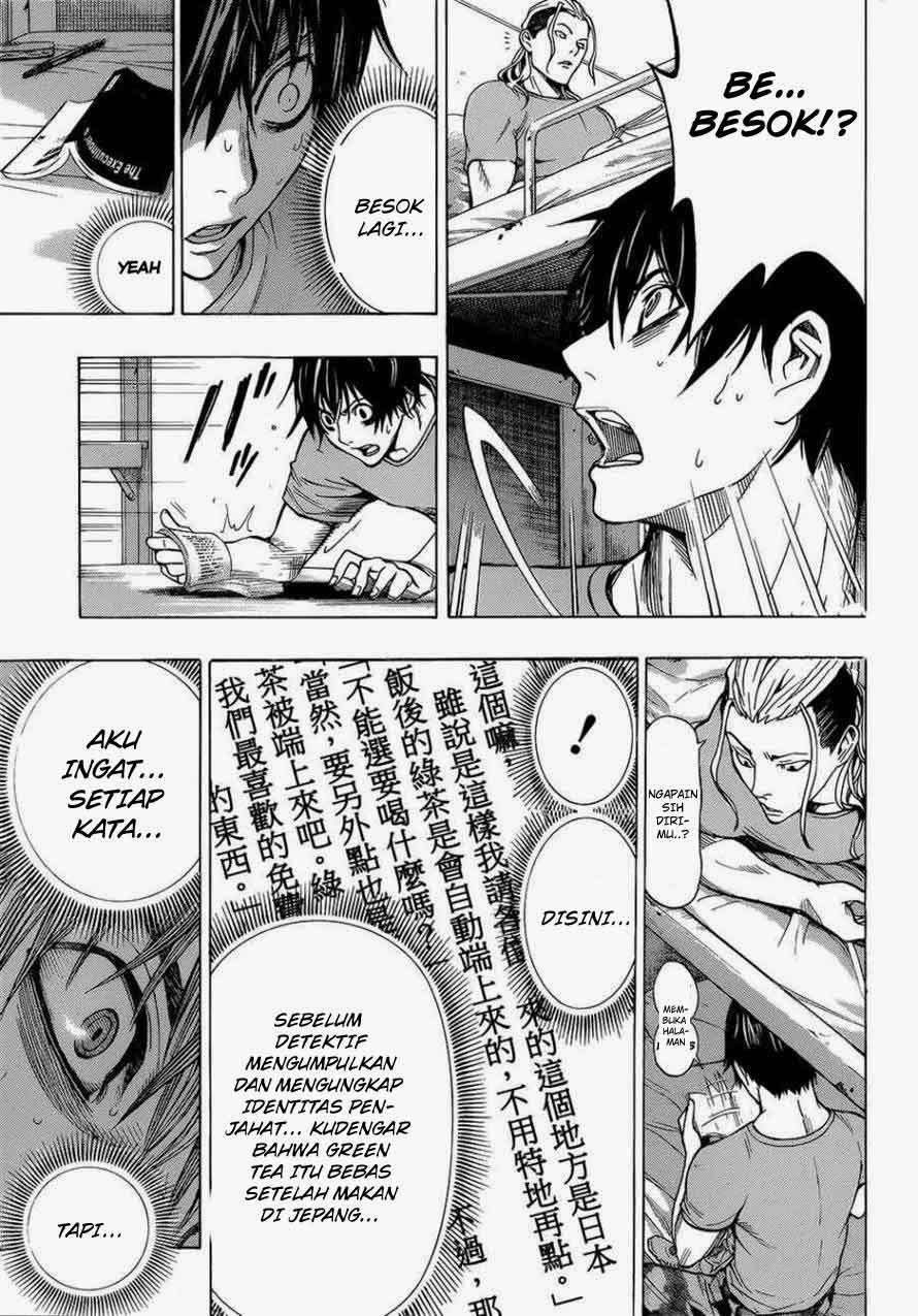 All You Need Is Kill Chapter 01 Gambar 41