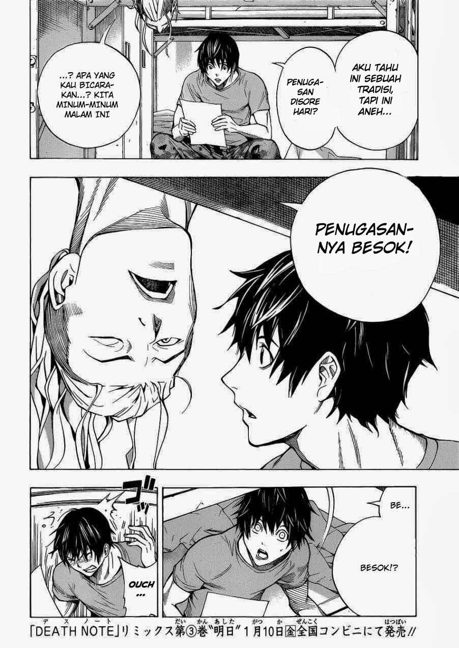 All You Need Is Kill Chapter 01 Gambar 6