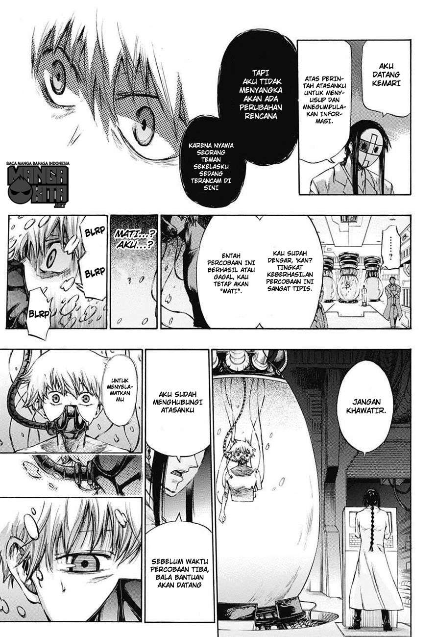 Amalgam of Distortion Chapter 1 Gambar 31