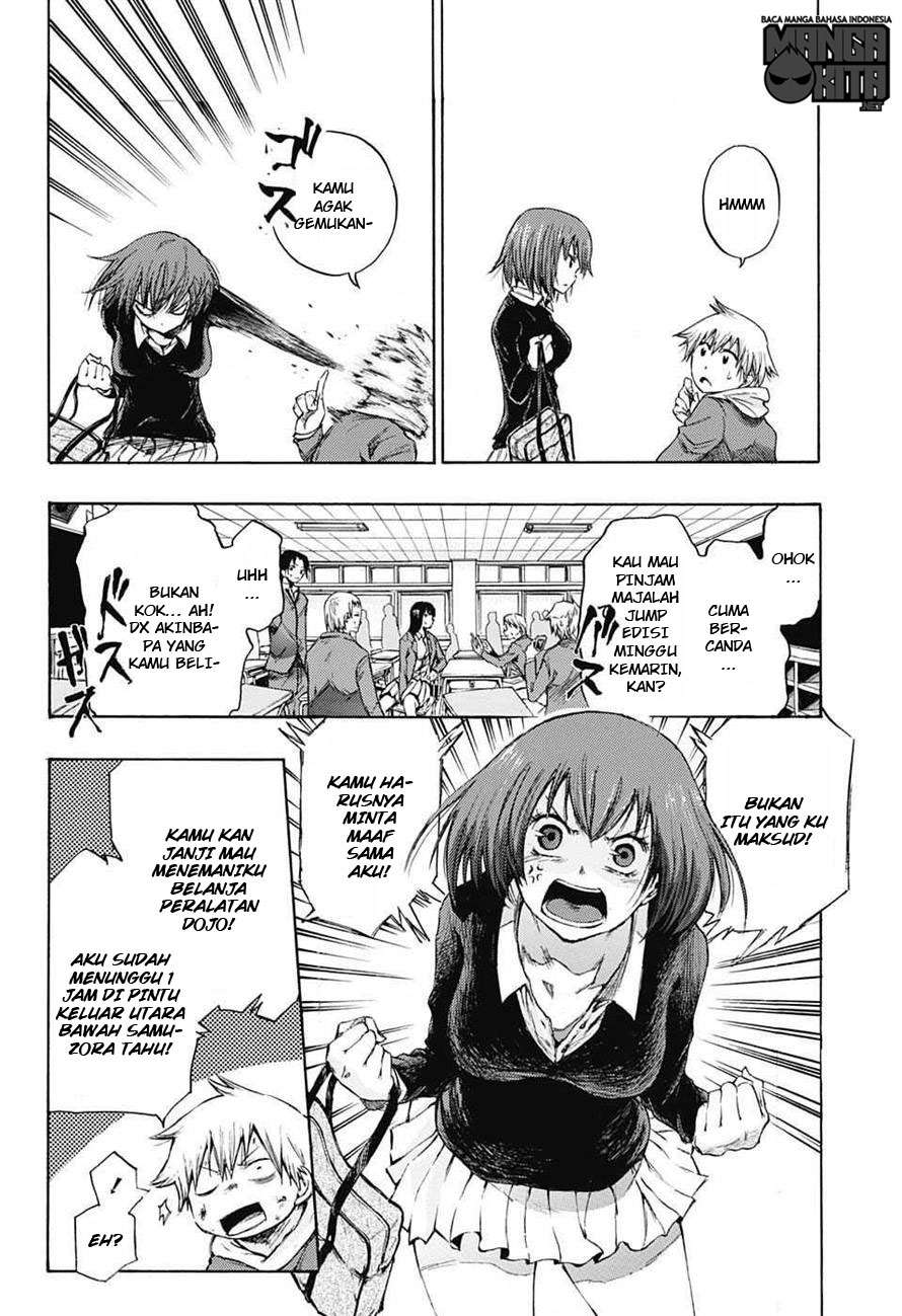 Amalgam of Distortion Chapter 1 Gambar 6