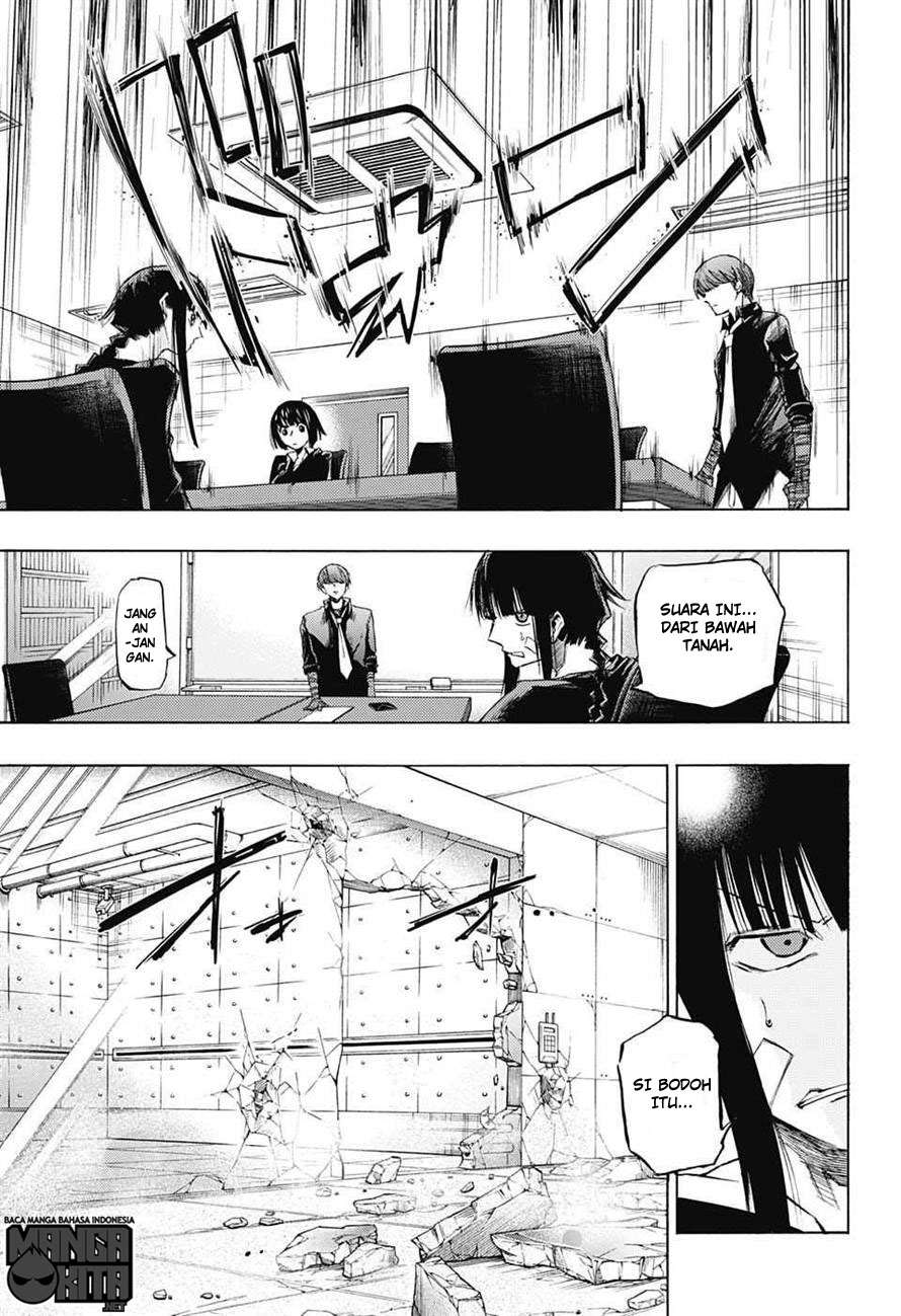 Amalgam of Distortion Chapter 12.1 Gambar 17