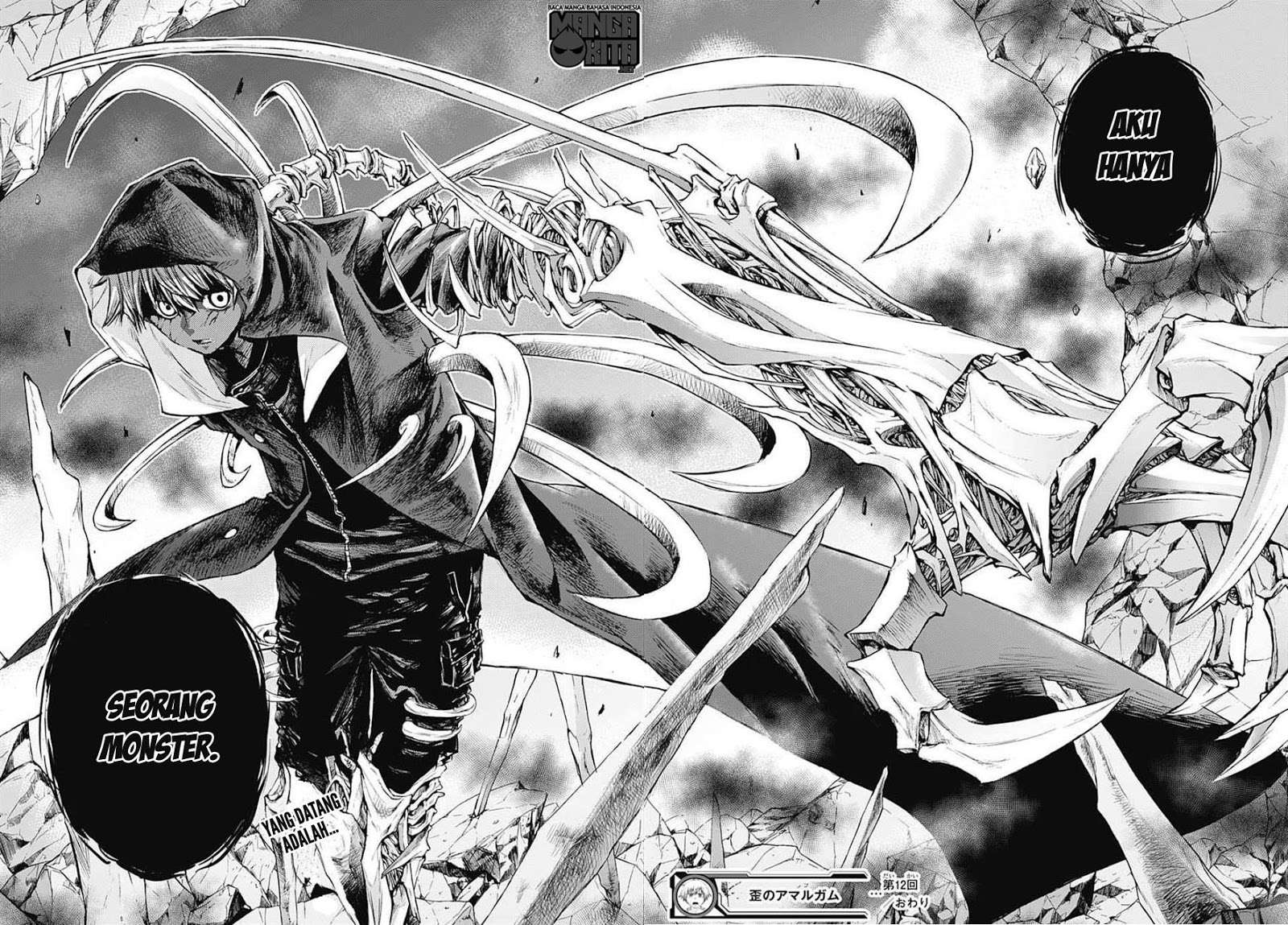 Amalgam of Distortion Chapter 12.1 Gambar 22