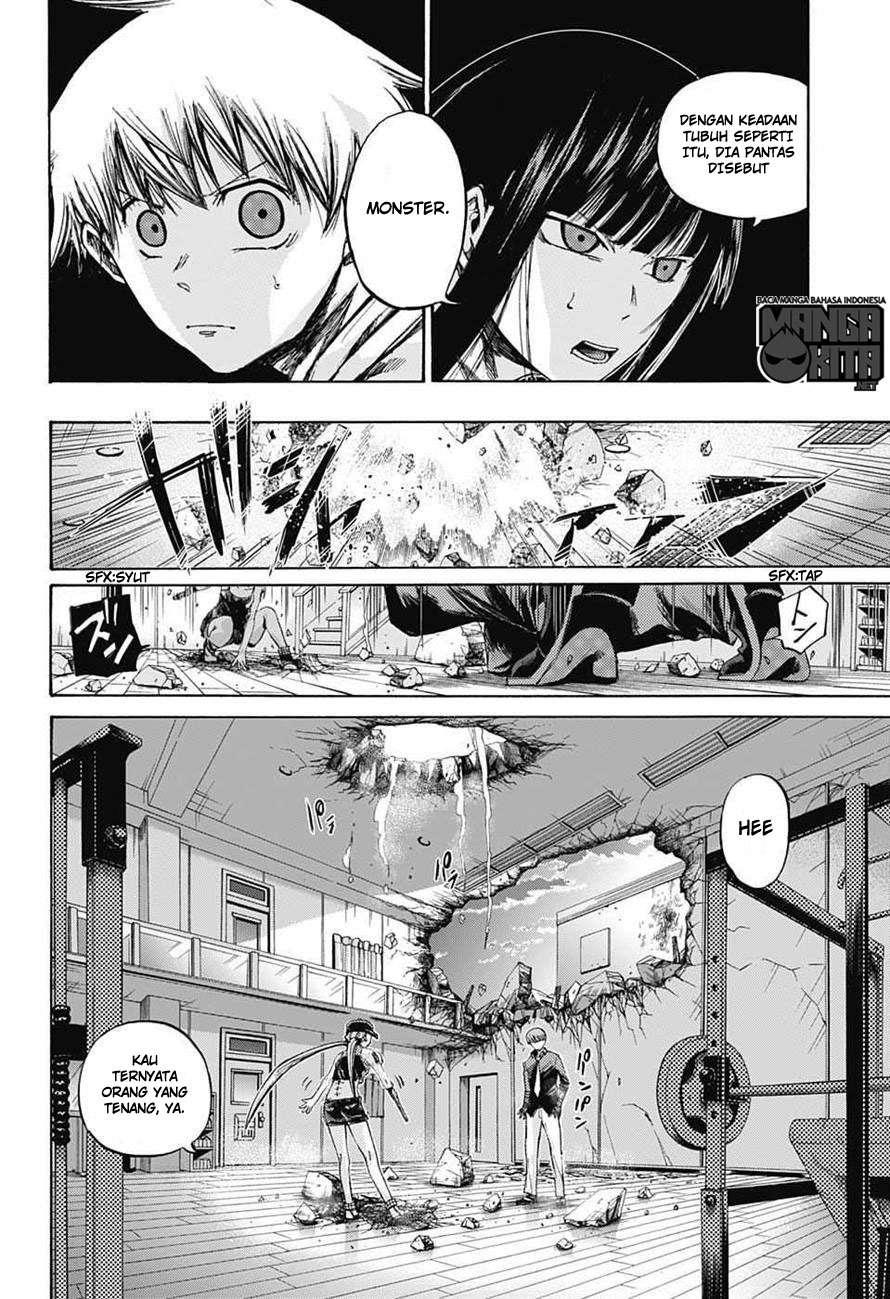 Amalgam of Distortion Chapter 9 Gambar 11
