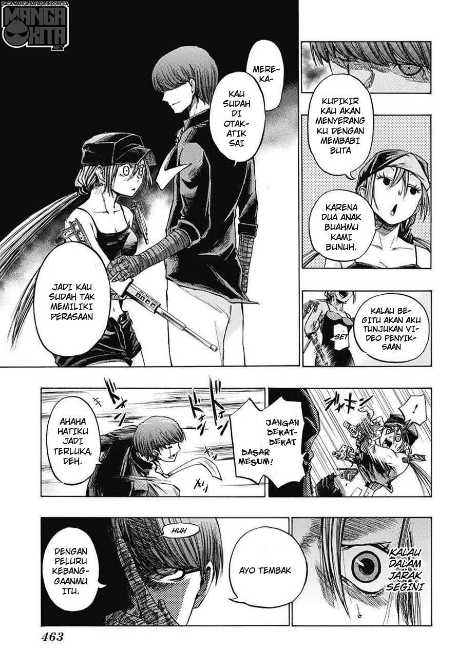 Amalgam of Distortion Chapter 9 Gambar 12