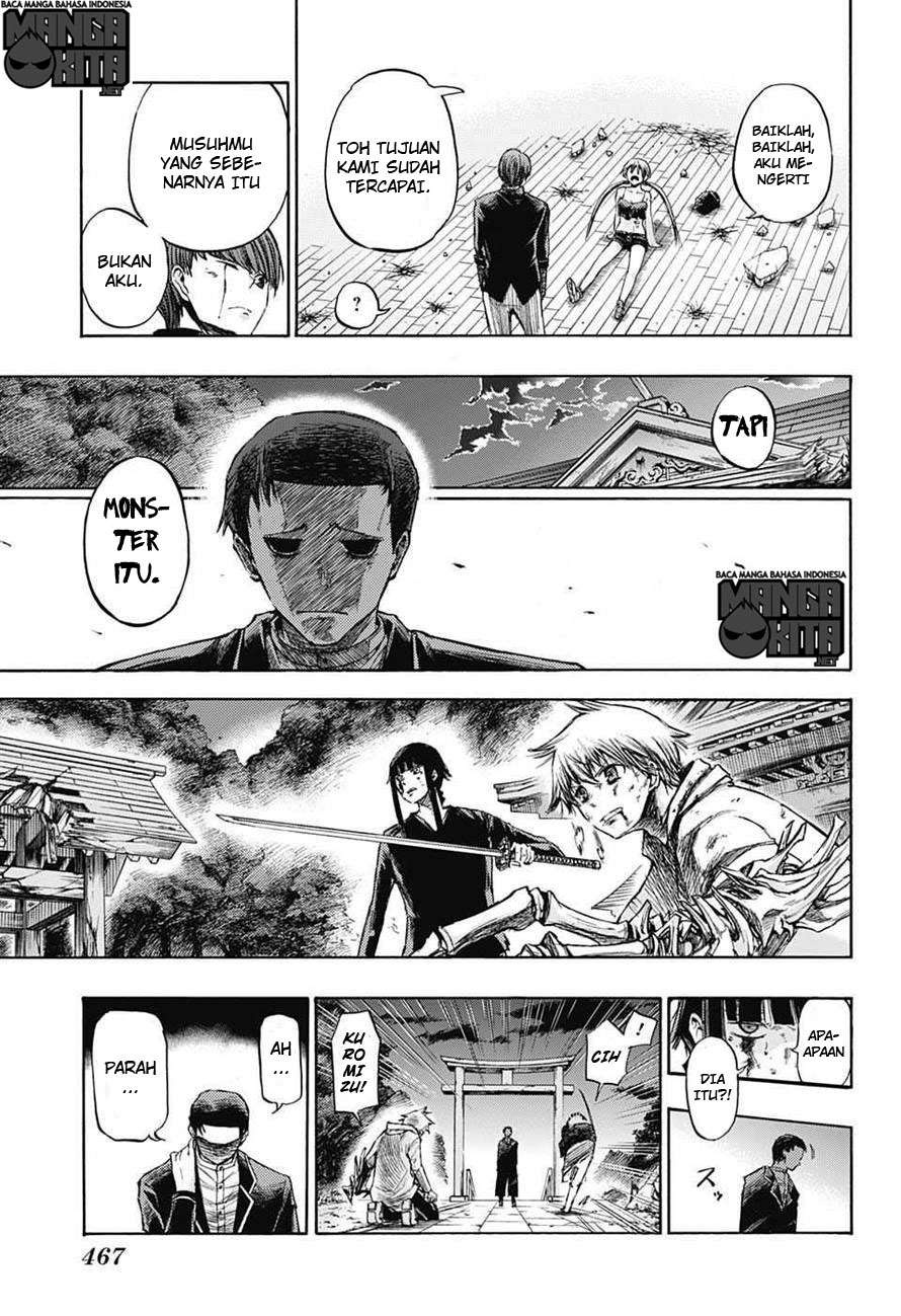 Amalgam of Distortion Chapter 9 Gambar 16