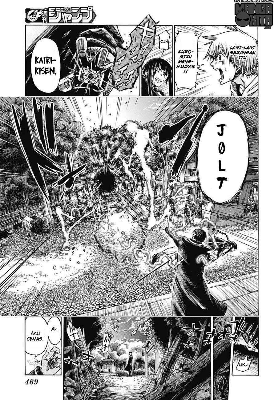 Amalgam of Distortion Chapter 9 Gambar 18