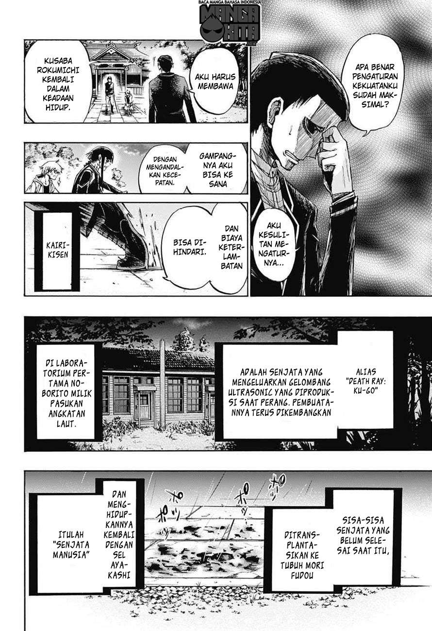 Amalgam of Distortion Chapter 9 Gambar 19