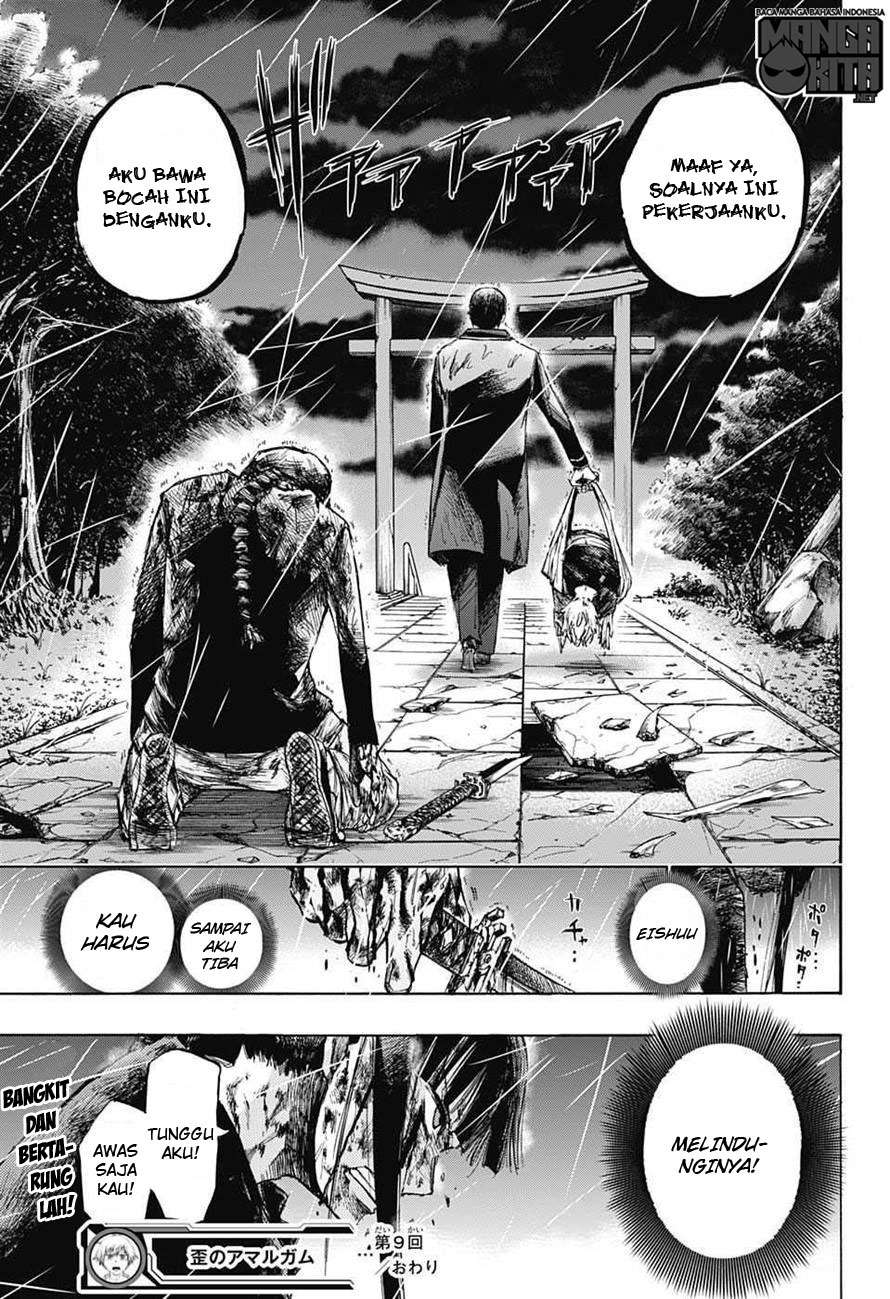 Amalgam of Distortion Chapter 9 Gambar 20