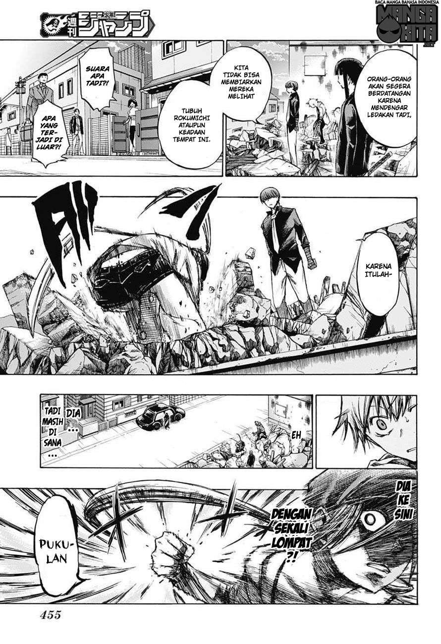 Amalgam of Distortion Chapter 9 Gambar 4
