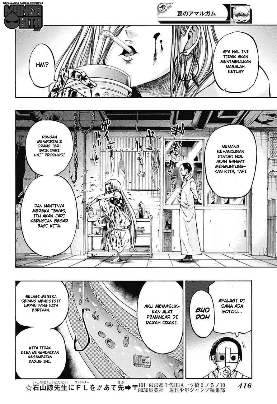 Amalgam of Distortion Chapter 8 Gambar 16