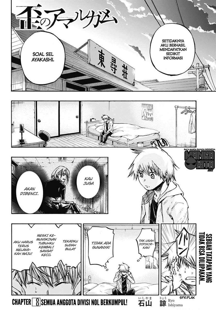 Amalgam of Distortion Chapter 8 Gambar 3