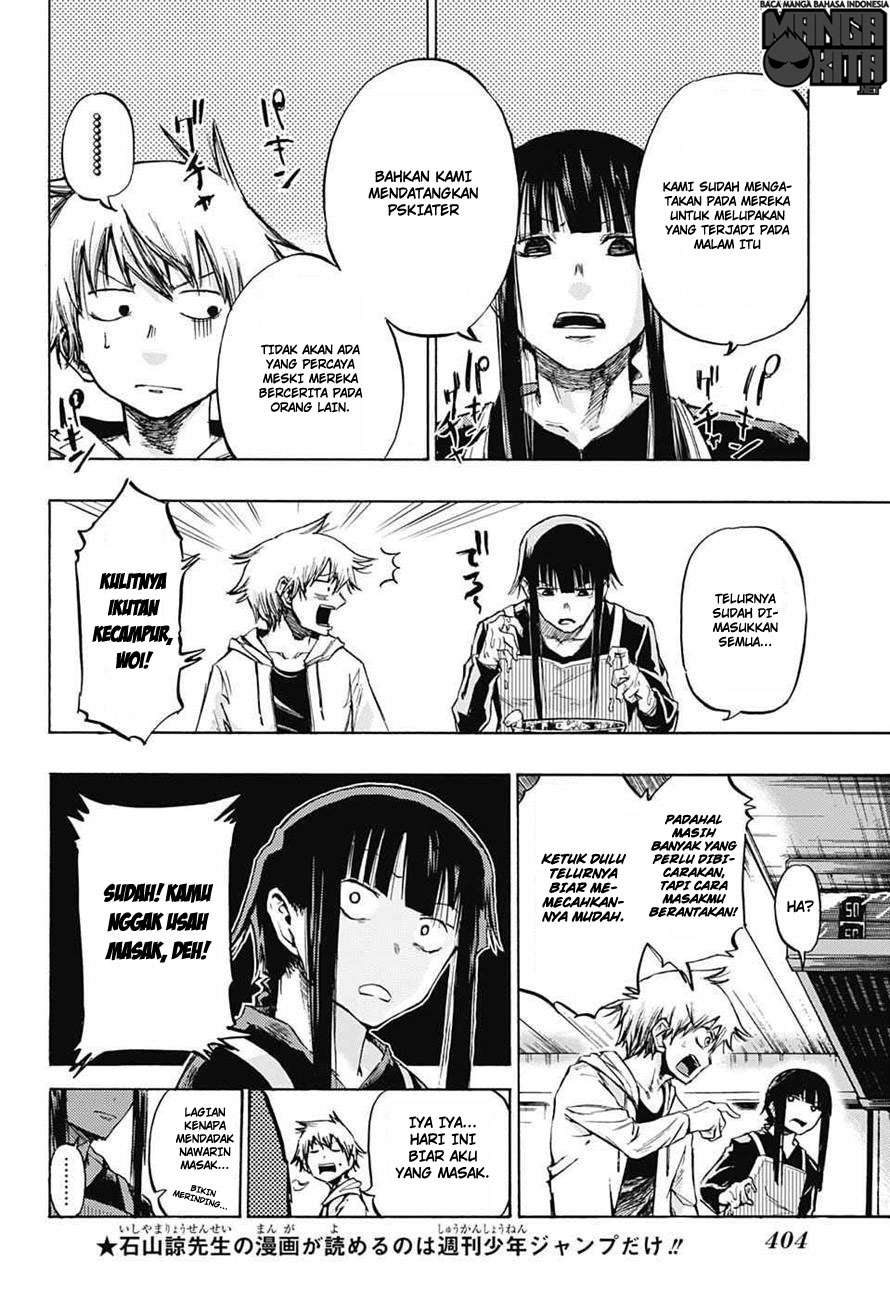 Amalgam of Distortion Chapter 8 Gambar 5