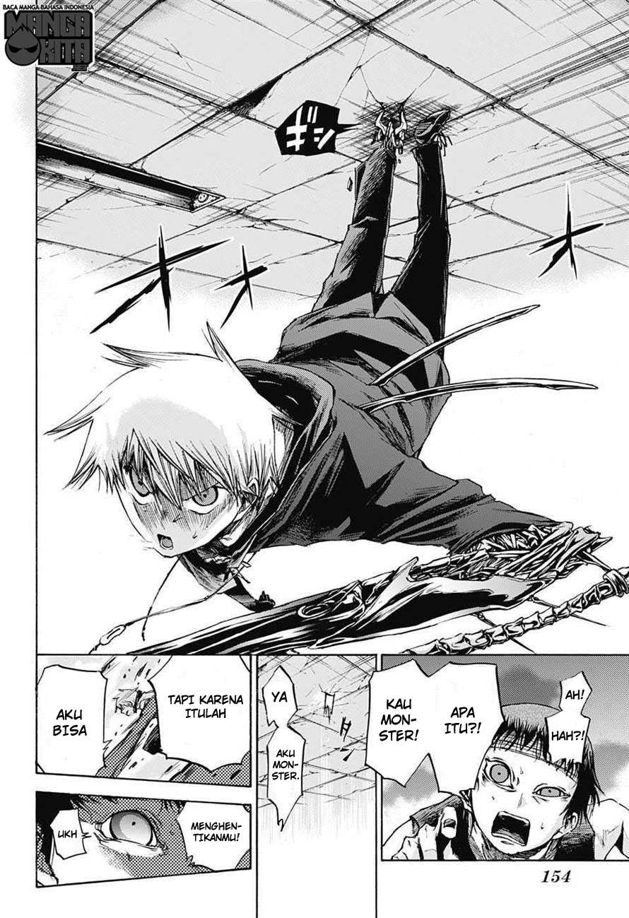 Amalgam of Distortion Chapter 7 Gambar 12