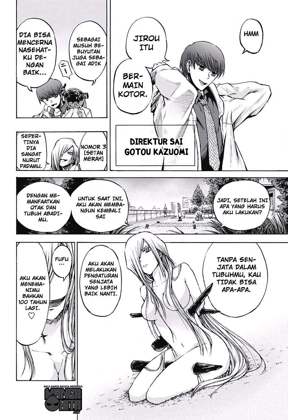 Amalgam of Distortion Chapter 18 Gambar 15