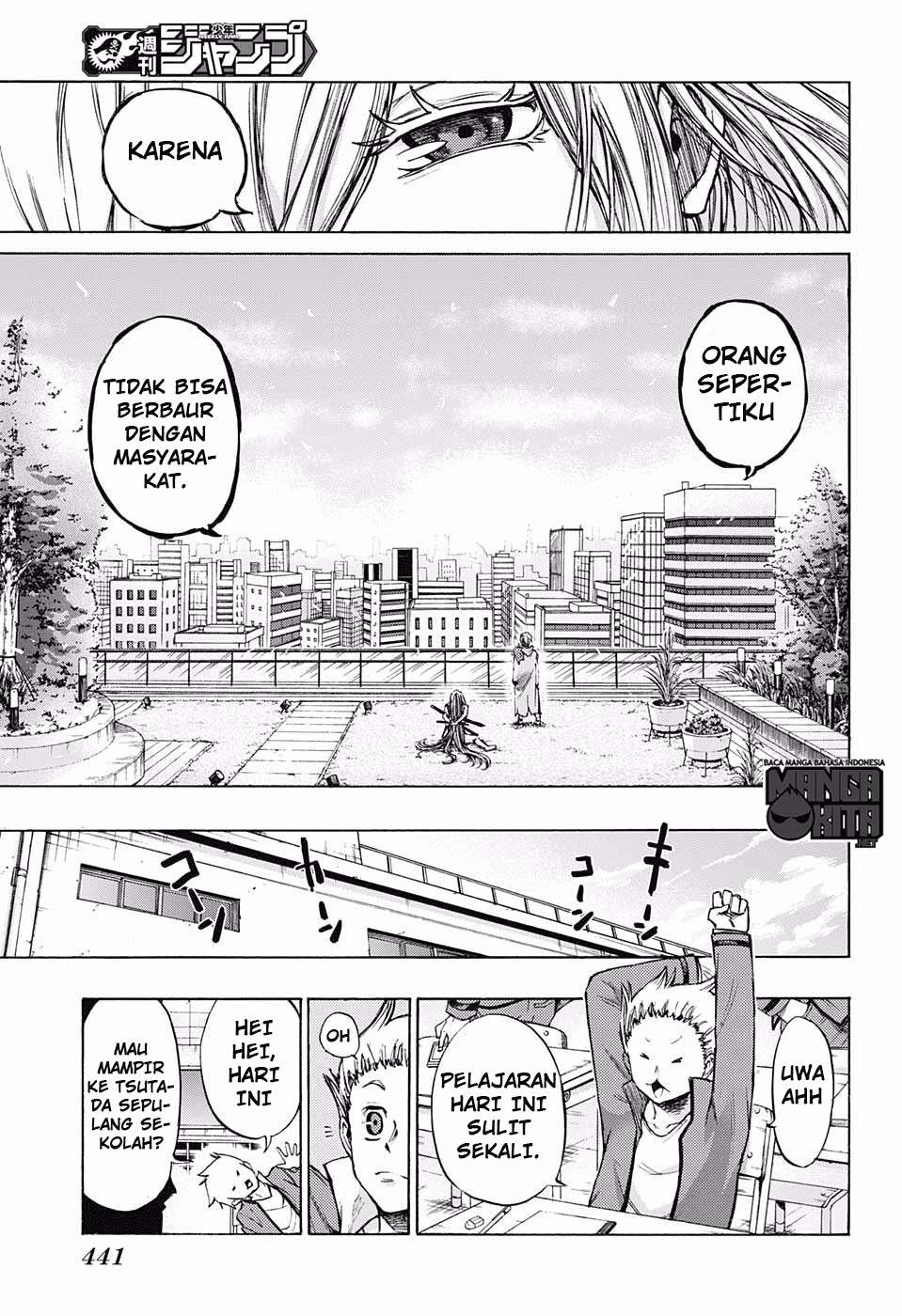 Amalgam of Distortion Chapter 18 Gambar 16