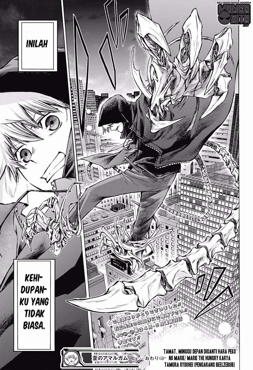 Amalgam of Distortion Chapter 18 Gambar 20