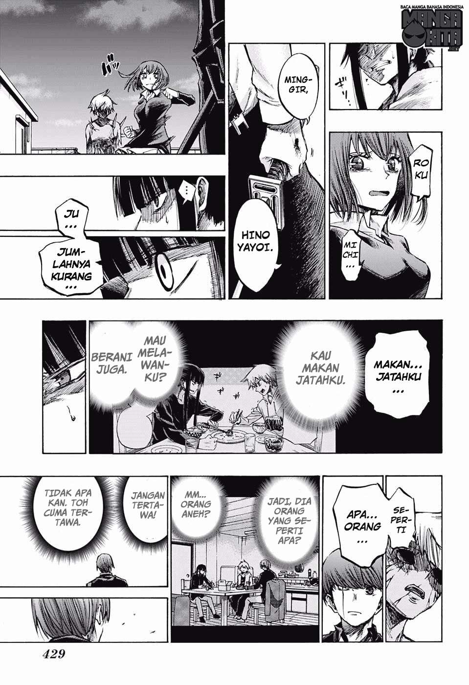 Amalgam of Distortion Chapter 18 Gambar 4