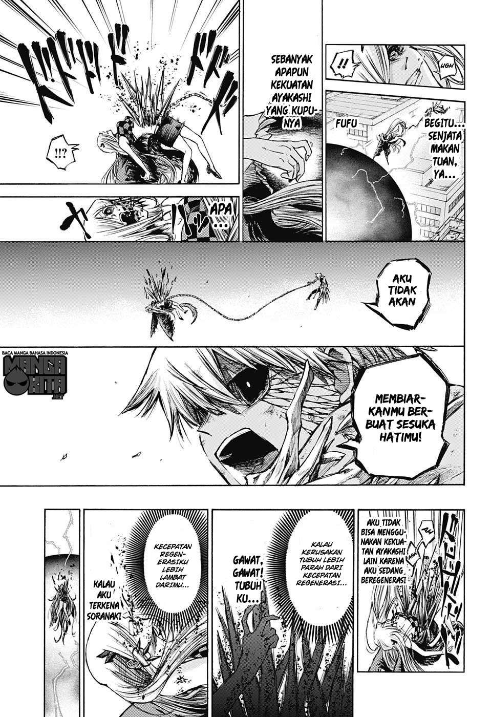 Amalgam of Distortion Chapter 17 Gambar 14