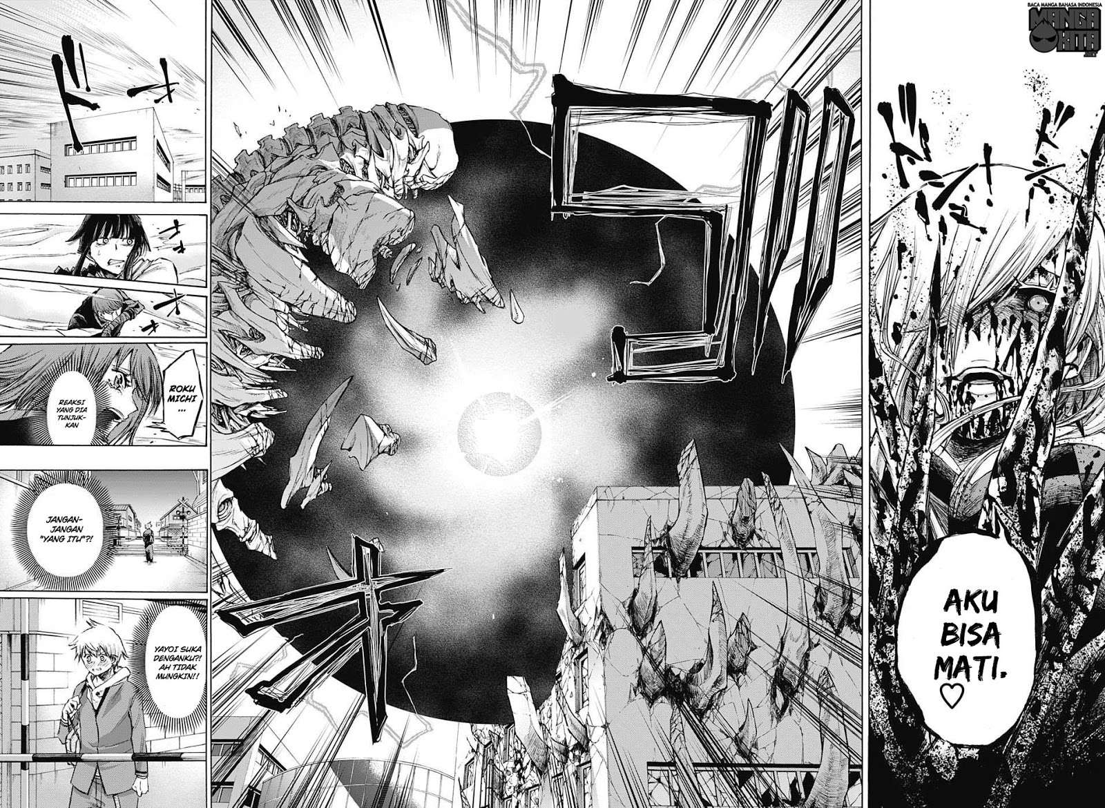 Amalgam of Distortion Chapter 17 Gambar 15