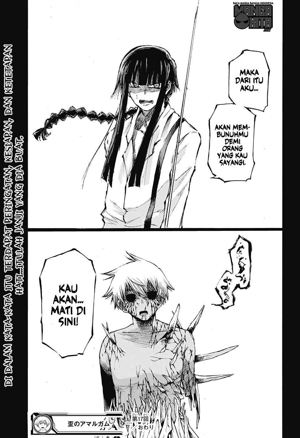 Amalgam of Distortion Chapter 17 Gambar 19