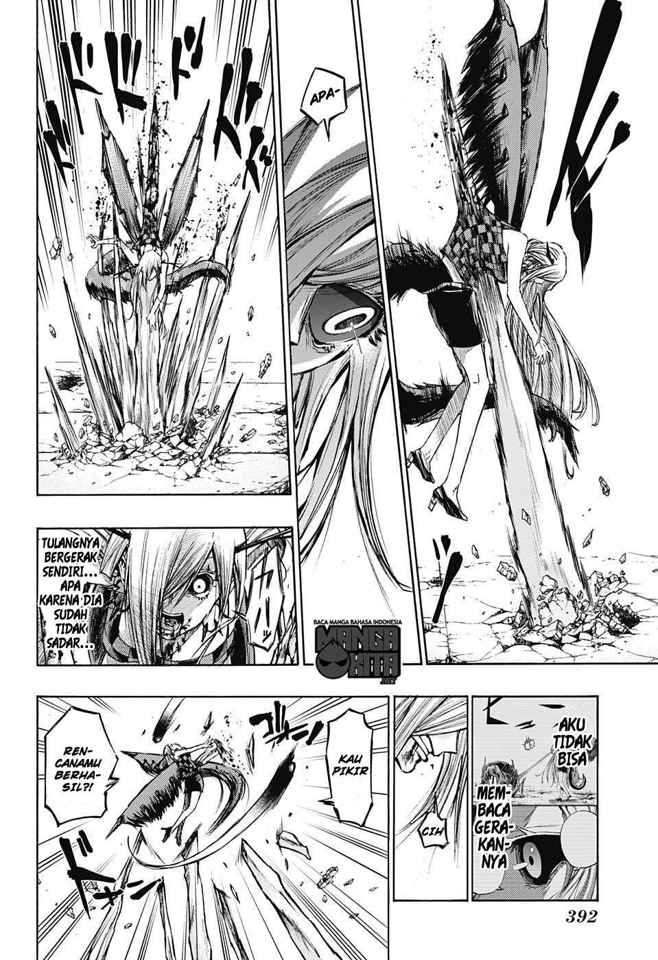 Amalgam of Distortion Chapter 17 Gambar 3