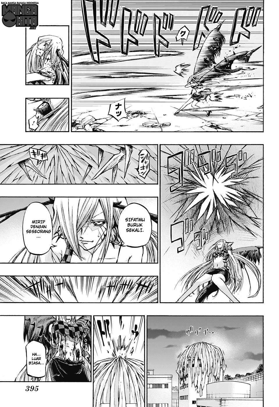 Amalgam of Distortion Chapter 17 Gambar 6