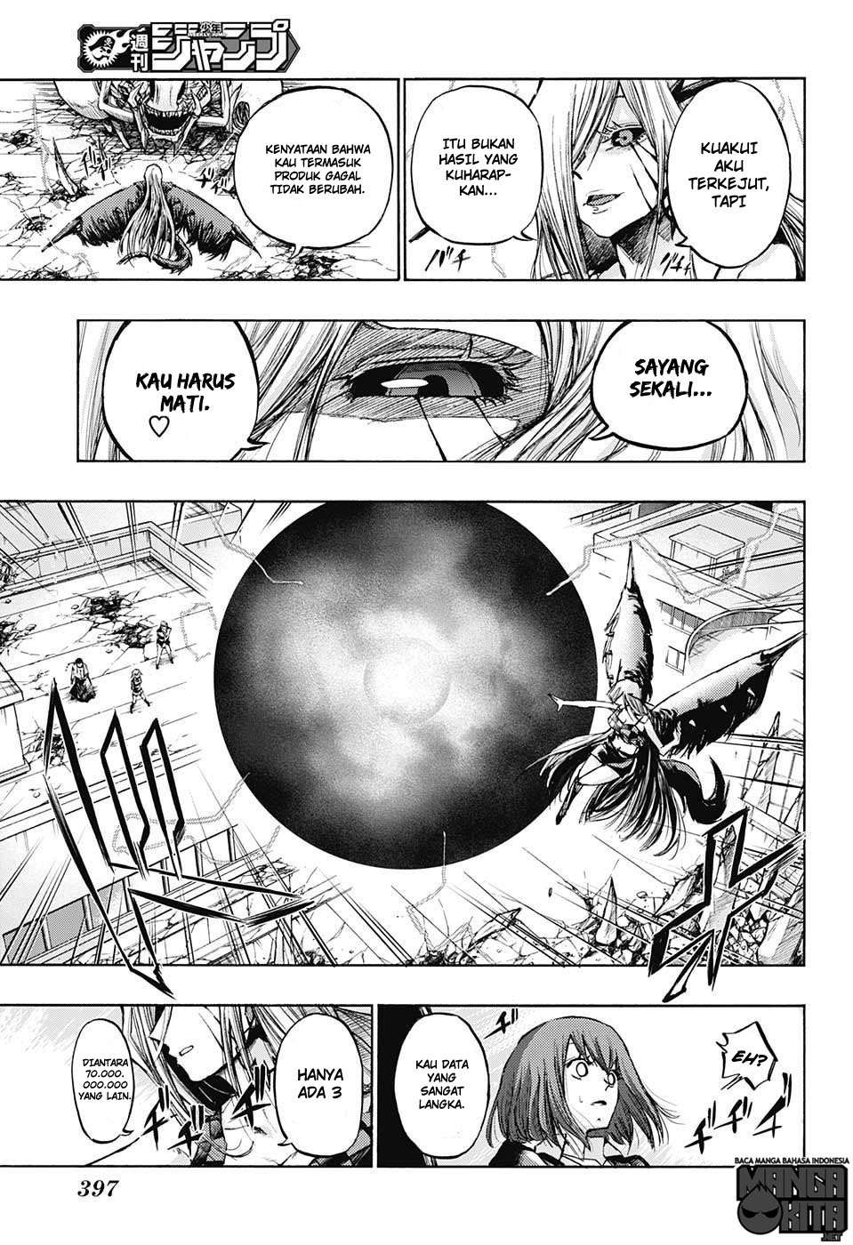 Amalgam of Distortion Chapter 17 Gambar 8