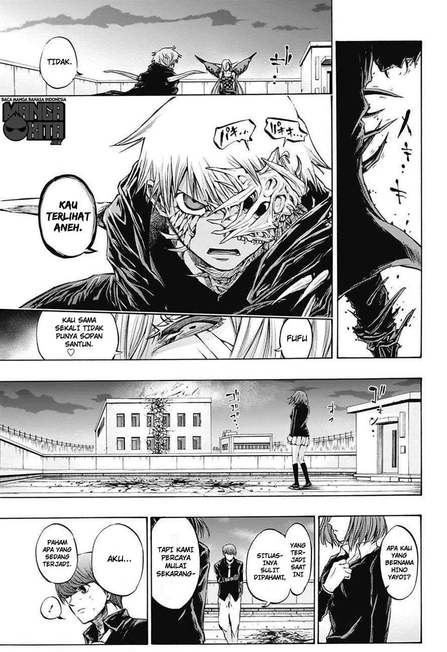Amalgam of Distortion Chapter 16 Gambar 12