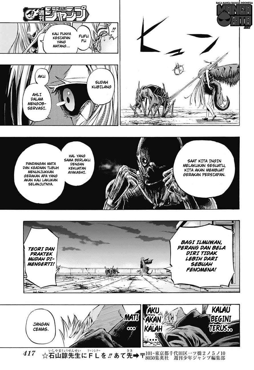 Amalgam of Distortion Chapter 16 Gambar 16