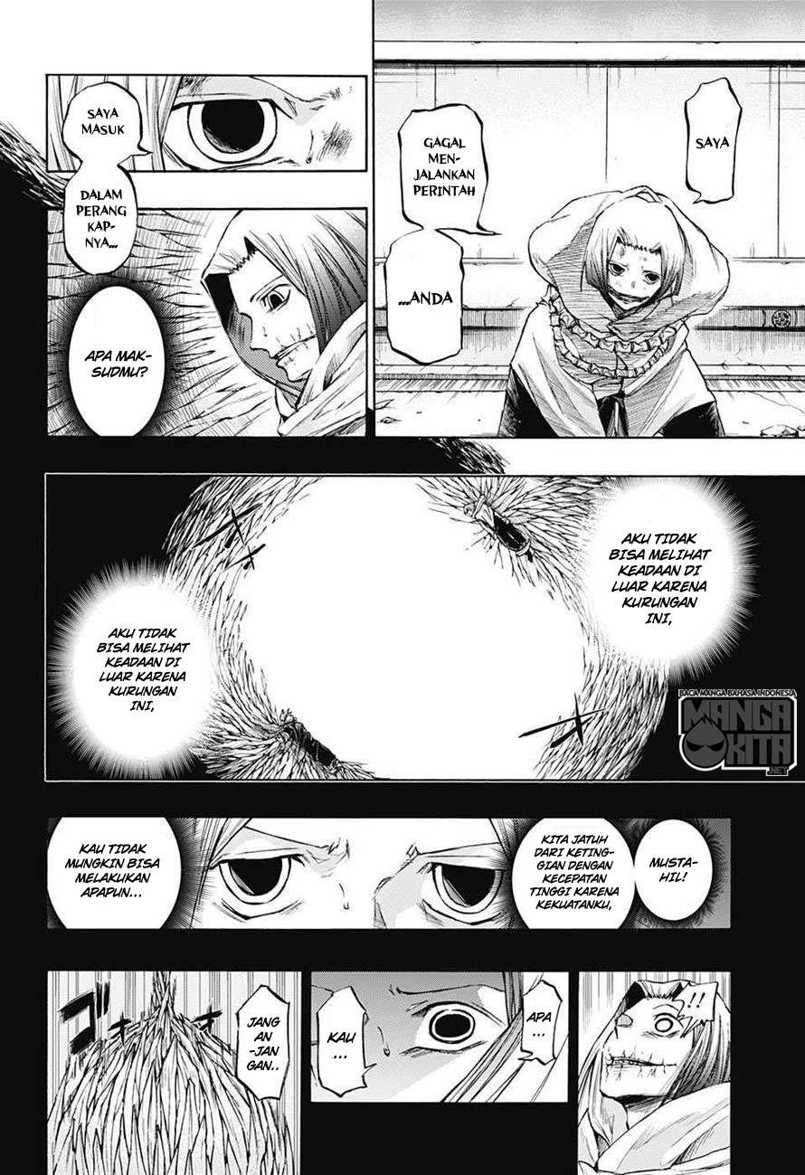 Amalgam of Distortion Chapter 16 Gambar 3